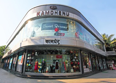 Kamdhenu Departmental Store