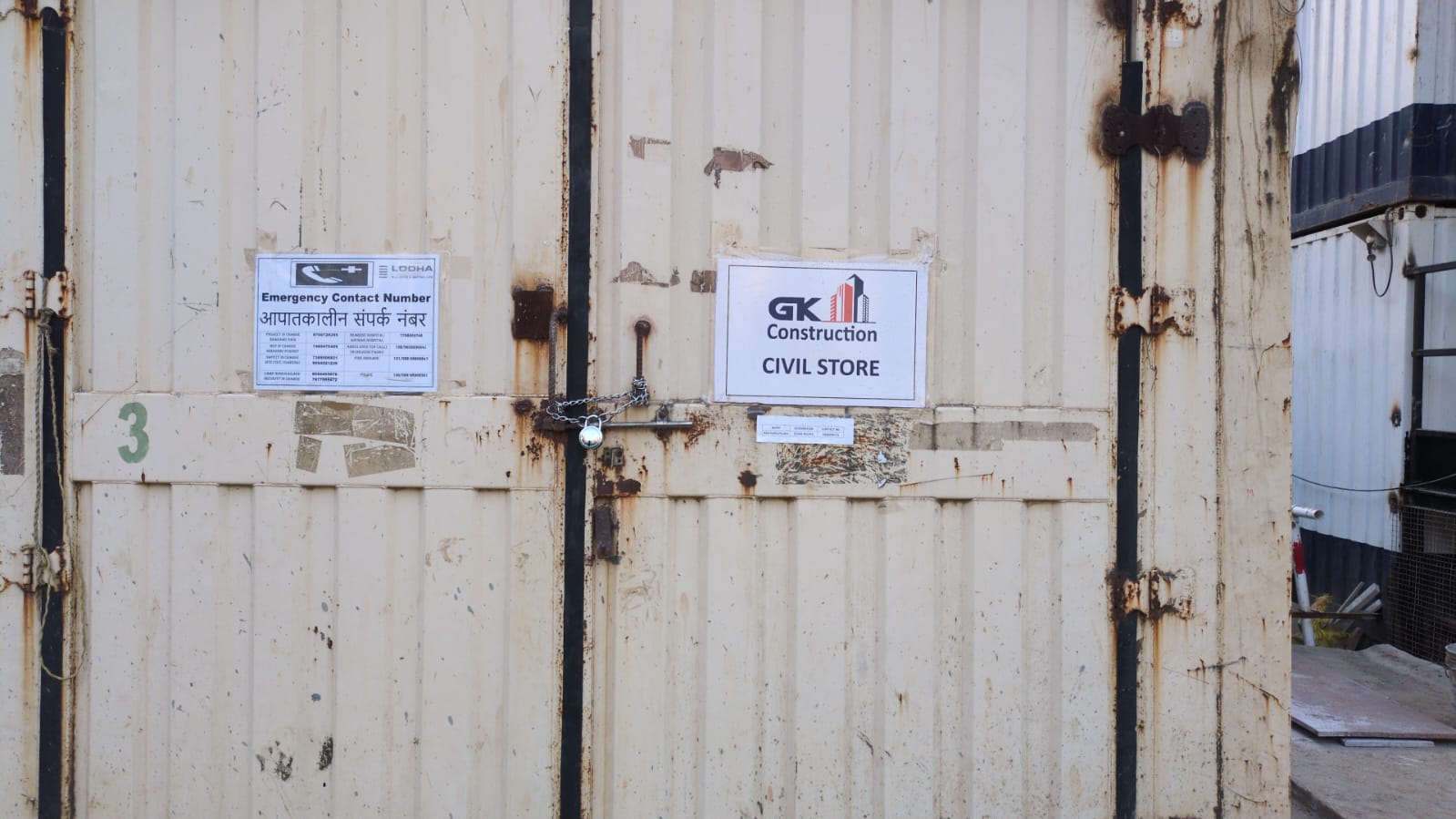 Safety Image 14
