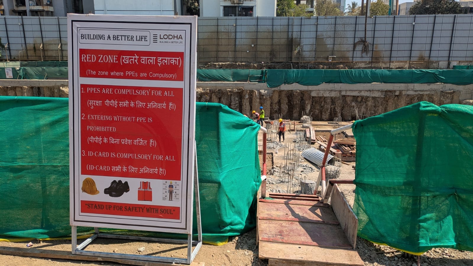 Safety Image 5