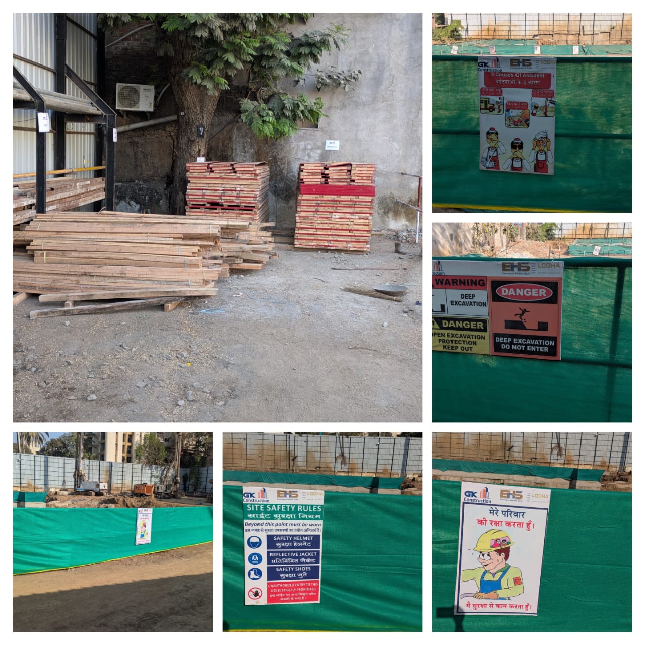 Safety Image 4